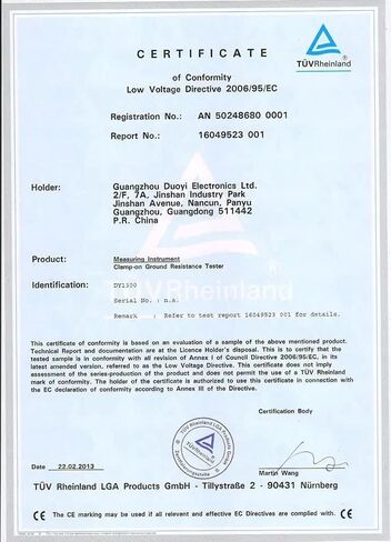 DY1200 المشبك على الأرض اختبار مقاومة الأرض 0.01-1000Ω in Kuwait