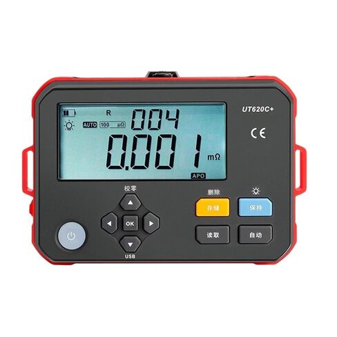 جهاز اختبار المقاومة، UT620C+جهاز قياس الأوم الصغير/4 أسلاك جهاز اختبار المقاومة المنخفضة للتيار المستمر/جهاز قياس الأوم/اتصال USB/تخزين البيانات in Saudi Arabia