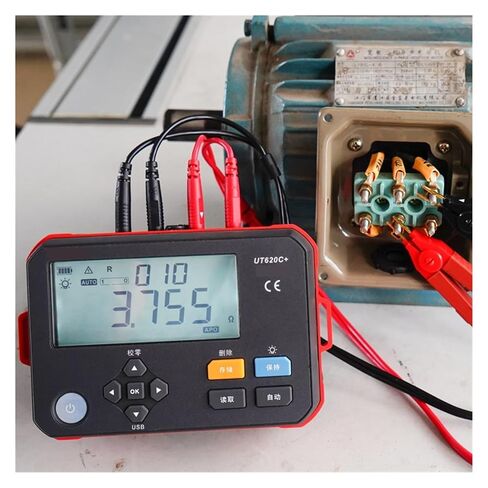 جهاز اختبار المقاومة، UT620C+جهاز قياس الأوم الصغير/4 أسلاك جهاز اختبار المقاومة المنخفضة للتيار المستمر/جهاز قياس الأوم/اتصال USB/تخزين البيانات in Saudi Arabia