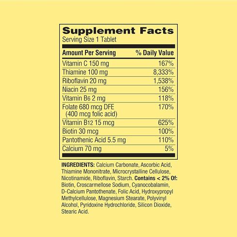 حزمة دعم الطاقة من سبرينج فالي سوبر بي كومبلكس 100 قرص مع فك تشفير 45 مرض السكري من لوال in Kuwait