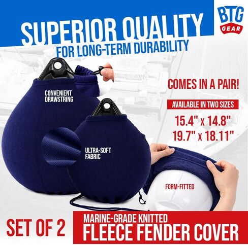 مجموعة من 2 أغطية لعوامة الرسو للقارب | أغطية حواجز من الصوف (أزرق داكن) in Kuwait