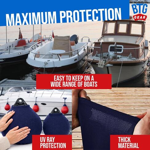 مجموعة من 2 أغطية لعوامة الرسو للقارب | أغطية حواجز من الصوف (أزرق داكن) in Kuwait