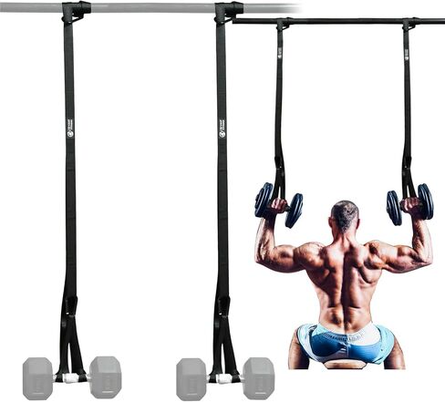 J Bryant Adjustable Dumbbell Spotter Straps – Heavy Duty Weight Lifting, 220LB Capacity Per Strap, 5 Quick-Adjust Positioning Points, Compatible with Squat Racks & Pull-Up Bars for Home & Gym in Saudi Arabia