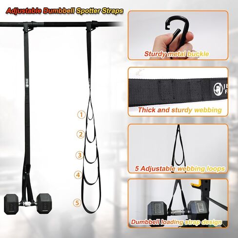 J Bryant Adjustable Dumbbell Spotter Straps – Heavy Duty Weight Lifting, 220LB Capacity Per Strap, 5 Quick-Adjust Positioning Points, Compatible with Squat Racks & Pull-Up Bars for Home & Gym in Saudi Arabia