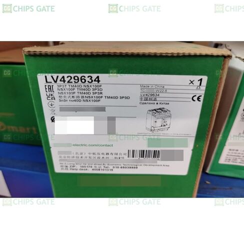 1PCS LV429634 New LV429634 in Box in Saudi Arabia
