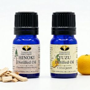 مجموعة الزيوت العطرية اليابانية الممتازة - زيوت هينوكي ويوزو نقية 100% للناشر والعلاج العطري - مقطر بالبخار، درجة علاجية منتجة في اليابان - عبوتان (5 مل لكل منهما) in Kuwait