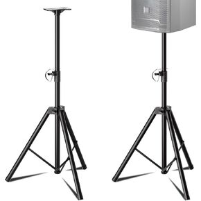 زوج حامل سماعات Qoope، حامل مكبر صوت PA عالي التحمل، حامل حامل ثلاثي مكبر صوت عالمي، حامل مكبر صوت DJ بارتفاع قابل للتعديل من 42 إلى 69 بوصة، إدراج متوافق 35 مم مع دعامة تثبيت in Kuwait