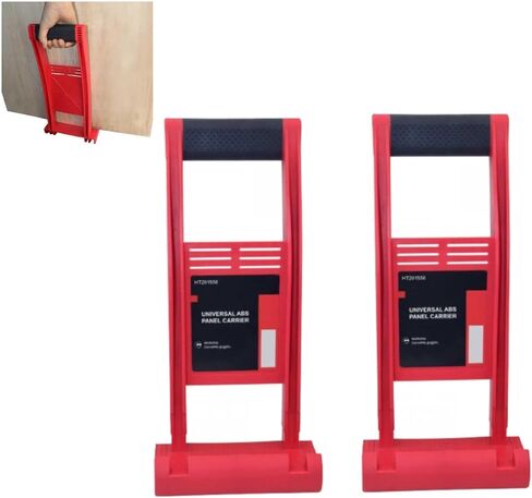 Drywall Carrier, 2Pcs 80KG Load Bearing Lift and Carry Panel Mover Non Slip Anti Falling Drywall Carrying Handle for Plywood Glass Board in Saudi Arabia