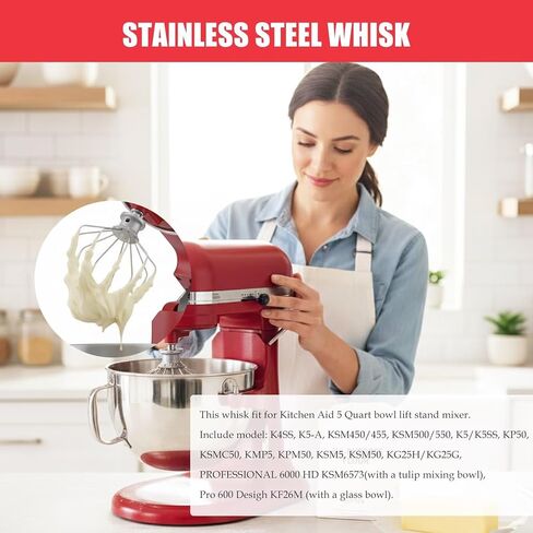خلاط K5A ذو 6 أسلاك مناسب لموديلات KitchenAid 5 Qt، يناسب سلسلة KG25 وKF26 in Saudi Arabia