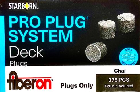 سدادات Starborn Pro لتزيين شاي الألياف - عدد 375 in Saudi Arabia