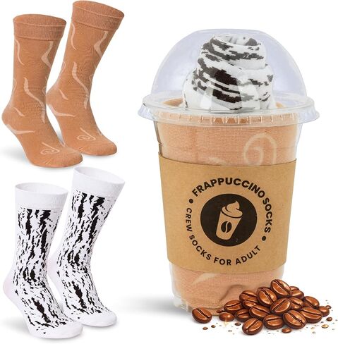 Pop Craze - Coffee Socks 1 or 2 Pairs - 1 Size Fits Most. Novelty Coffee Socks Gift for Men and Women. Father's Day Gift in Kuwait