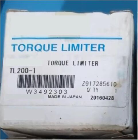 Torque Limiter TL200-1 in Saudi Arabia