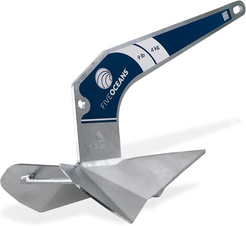 Five Oceans Delta Style Wing Boat Anchor – Premium Series, Ideal for Pontoon & Fishing Boats, Multiple Size & Material Option in Saudi Arabia