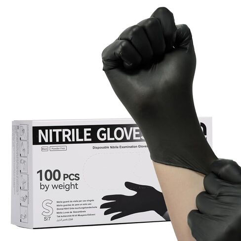 Jointown Nitrile Exam Gloves, 3.5 Mil Medical Black Gloves Disposable Latex Free Powder-Free For Exam, Food Prep Cleaning, Medium Case of 1000, M in Saudi Arabia