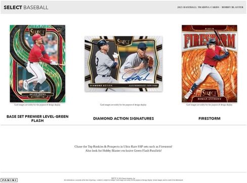 2025 Panini Select Baseball Hobby Blaster Trading Card Box (Chase Hobby Blaster Exclusive Green Flash Parallels) in Saudi Arabia