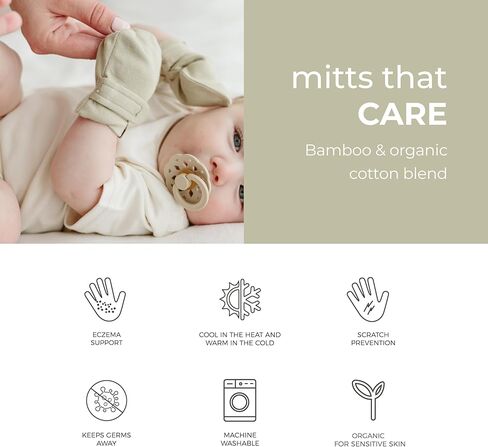Goumikids 3 Pack Mitts Moss + Terrazzo + Sandstone ، 0-3 أشهر in Saudi Arabia