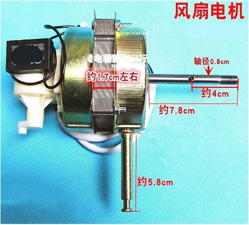 محرك مروحة كهربائي FS40 FS35 مروحة أرضية، مروحة متأرجحة، محرك مروحة كهربائي، مروحة رأس، محرك تيار متردد 220 فولت in Saudi Arabia