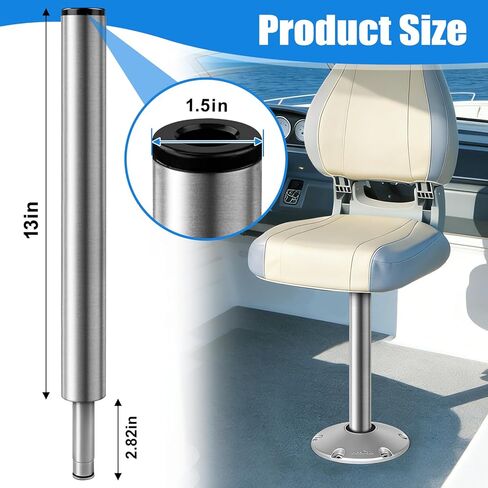 3/4" Boat Seat Pin Post, Marine Boat Seat Pedestal Base Post, Lock-in Aluminum Extension Pole for Pontoon, Fishing & Bass Boat 13 Inch -1 Pack in Saudi Arabia