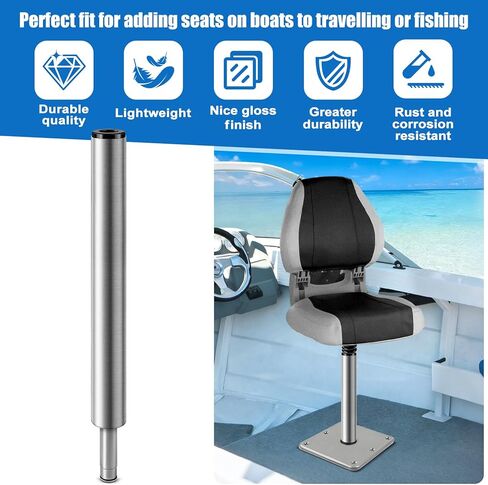 3/4" Boat Seat Pin Post, Marine Boat Seat Pedestal Base Post, Lock-in Aluminum Extension Pole for Pontoon, Fishing & Bass Boat 13 Inch -1 Pack in Saudi Arabia