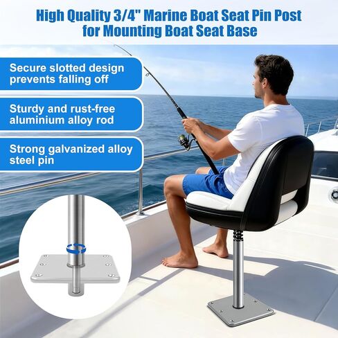 3/4" Boat Seat Pin Post, Marine Boat Seat Pedestal Base Post, Lock-in Aluminum Extension Pole for Pontoon, Fishing & Bass Boat 13 Inch -1 Pack in Saudi Arabia
