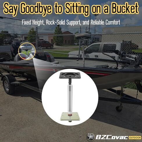 Boat Seat Pedestal Base Mount Kit for Fishing Boats - Includes 11" Boat Seat Pin Post, 7" x 7" Base Pedestal Plate & Mount in Saudi Arabia