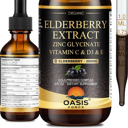 شراب البيلسان العضوي من Oasisforce للبالغين والأطفال، 250 مجم قطرات سائلة من البيلسان لدعم المناعة مع فيتامين C والزنك، مكمل المناعة، صبغة مستخلص نبات السمبوكوس، نباتي، غير معدل وراثيًا، 2 أونصة سائلة in Kuwait