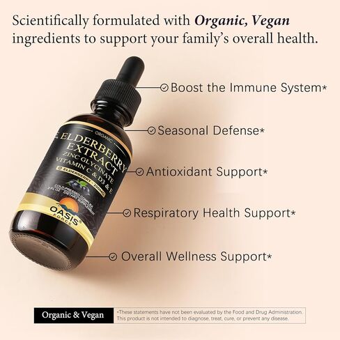 شراب البيلسان العضوي من Oasisforce للبالغين والأطفال، 250 مجم قطرات سائلة من البيلسان لدعم المناعة مع فيتامين C والزنك، مكمل المناعة، صبغة مستخلص نبات السمبوكوس، نباتي، غير معدل وراثيًا، 2 أونصة سائلة in Kuwait