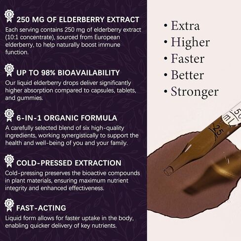 شراب البيلسان العضوي من Oasisforce للبالغين والأطفال، 250 مجم قطرات سائلة من البيلسان لدعم المناعة مع فيتامين C والزنك، مكمل المناعة، صبغة مستخلص نبات السمبوكوس، نباتي، غير معدل وراثيًا، 2 أونصة سائلة in Kuwait