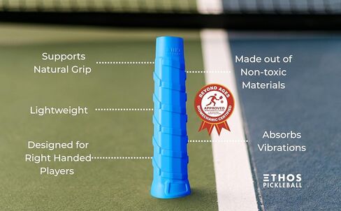 Pro Undergrip RH-LW ، شكل محيط بزاوية خفيفة الوزن اليمنى لقبضة آمنة in Kuwait