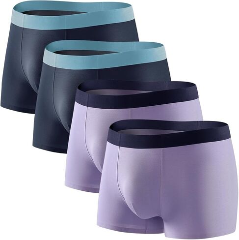 Arjen Kroos Men's Underwear 4 Pack Breathable Silky Modal Boxer Briefs Seamless Trunks in Saudi Arabia