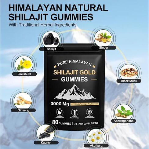 شيلاجيت علكة | شيلاجيت جولد حلوى للرجال والنساء | غني بأشواغاندا وجوكشورا | حمض الفولفيك و85+ من المعادن النادرة | بدون سكر مضاف | عضوي طبيعي 100%، 80 علكة in Kuwait