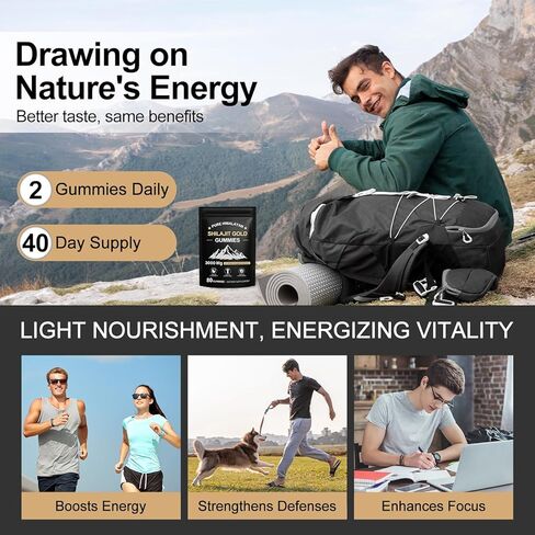 شيلاجيت علكة | شيلاجيت جولد حلوى للرجال والنساء | غني بأشواغاندا وجوكشورا | حمض الفولفيك و85+ من المعادن النادرة | بدون سكر مضاف | عضوي طبيعي 100%، 80 علكة in Kuwait