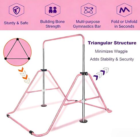 Pink Multi-Functional Adjustable Height Children's Horizontal Gymnastic Bar with Bear Rings - Sturdy Steel Construction, Foldable Design, Enhances Flexibility & Strength in Saudi Arabia