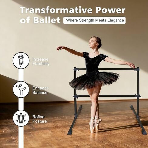 4FT Black Ballet Barre - Adjustable 6.7-46 Inches for Dance, Athletic Training, and Fitness - Enhance Strength, Balance, and Flexibility in Saudi Arabia