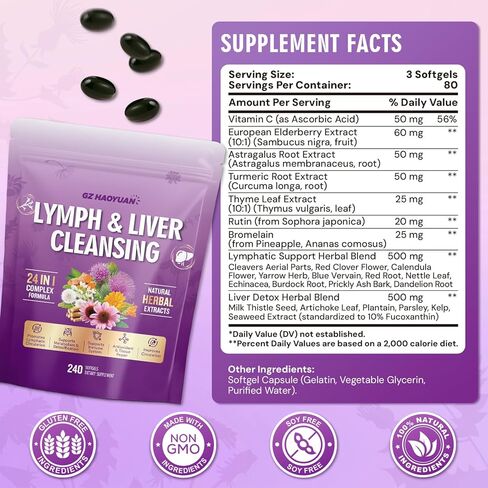 Lymphatic Drainage Supplement, Liver Cleanse Detox & Repair, 24-in-1 Herbal Blend with Echinacea, Dandelion, Burdock, Bromelain, Calendula, Turmeric - Lymph System Support, Less Bloating, 240 Softgels in Kuwait