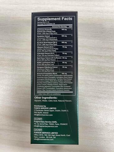 21 في 1 قطرات التصريف اللمفاوي 6000 مجم، مكمل سائل لدعم توازن السوائل اللمفاوية العشبية مع إشنسا والهندباء والأرقطيون والبرسيم الأحمر والسواطير، مركب الليمفاوية النباتي للنساء والرجال، 2 سائل in Kuwait