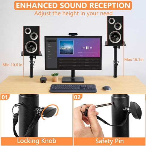 Studio Monitor Stands Pair Desktop Speaker Stands Heavy Duty Clamp Speaker Stand with Adjustable Tilt Angle Tray of 0-12 ° in Saudi Arabia