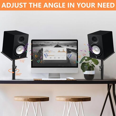 Studio Monitor Stands Pair Desktop Speaker Stands Heavy Duty Clamp Speaker Stand with Adjustable Tilt Angle Tray of 0-12 ° in Saudi Arabia