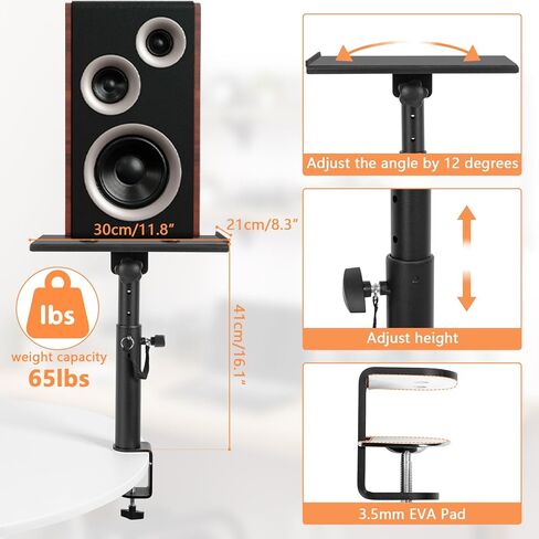 Studio Monitor Stands Pair Desktop Speaker Stands Heavy Duty Clamp Speaker Stand with Adjustable Tilt Angle Tray of 0-12 ° in Saudi Arabia
