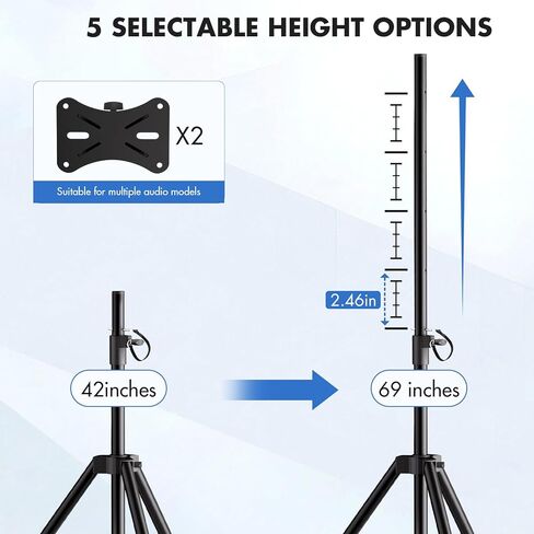 زوج حامل سماعات Qoope، حامل مكبر صوت PA عالي التحمل، حامل حامل ثلاثي مكبر صوت عالمي، حامل مكبر صوت DJ بارتفاع قابل للتعديل من 42 إلى 69 بوصة، إدراج متوافق 35 مم مع دعامة تثبيت in Kuwait