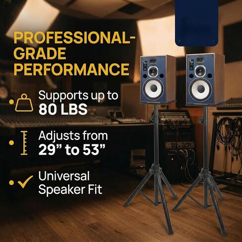 حوامل شاشة استوديو للخدمة الشاقة (زوج) - ارتفاع قابل للتعديل من 29 بوصة إلى 53 بوصة - حامل مكبر صوت ثلاثي القوائم بسعة 80 رطل مع وسادات غير قابلة للانزلاق - يناسب شاشات PA والاستوديو in Kuwait