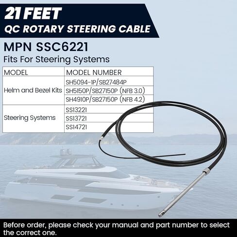 SSC6221 21Ft QC كابل التوجيه الدوار متوافق مع مجموعات الحافة SH5094-1P SH5150P SH4910P لمجموعات الخوذة SS13221 SS13721 SS14721 in Saudi Arabia