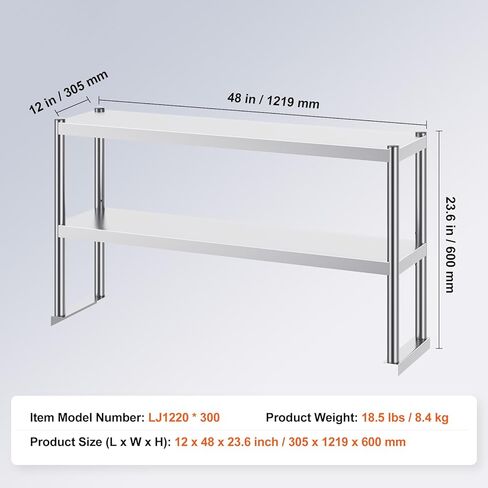 Happybuy Double Overshelf, Adjustable Stainless Steel 12 x 48 Inch 2-Tier Prep Work Table for Kitchen, Restaurant & Workshop in Saudi Arabia