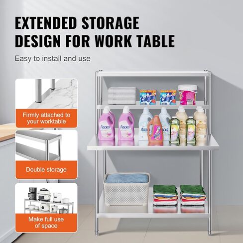Happybuy Double Overshelf, Adjustable Stainless Steel 12 x 48 Inch 2-Tier Prep Work Table for Kitchen, Restaurant & Workshop in Saudi Arabia