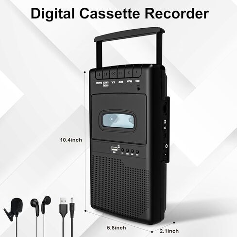 محول مشغل الكاسيت ، سجل إلى الكاسيت/USB عبر الميكروفون ، كاسيت محمول إلى موسيقى mp3 عبر قرص U ، مشغل شريط كاسيت مع مقبس سماعة الرأس ، مقبض قابل للسحب ، تسجيل واحد (أسود) in Saudi Arabia