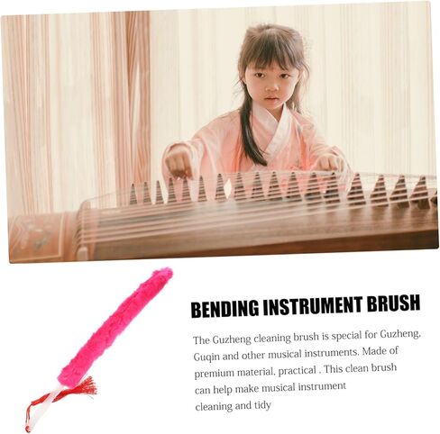 Generic فرشاة تنظيف آلة القانون الصينية أداة تنظيف محمولة لصيانة Guzheng خفيفة الوزن، تصميم مدمج، ملحق أساسي للموسيقيين، سلاسل لطيفة، لون عشوائي in Saudi Arabia