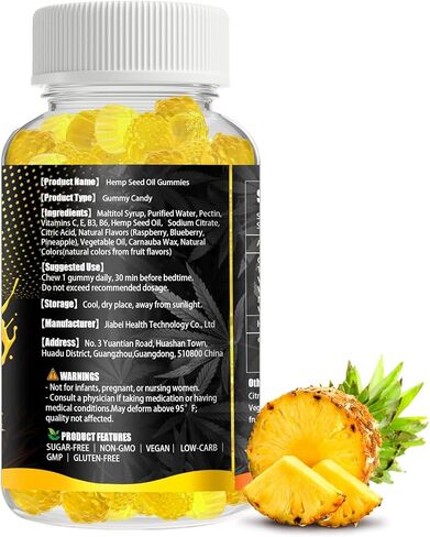 علكات القنب للقلق من آلام النوم - 120 قطعة من مستخلص زيت القنب الطبيعي النباتي مع أوميغا وفيتامين ب للاسترخاء والسلام - على شكل توت العليق (نكهة الأناناس) in Kuwait