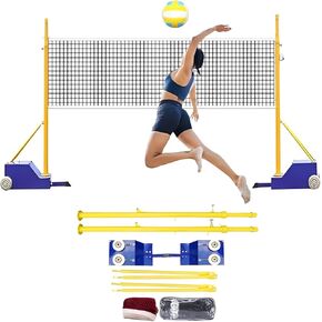 Volleyball Poles for Backyard, Heavy Duty Volleyball Stand with Net for Indoor or Outdoor Use, Adjustable Height Badminton Training Set with Wheels, for Adult School Gym in Kuwait