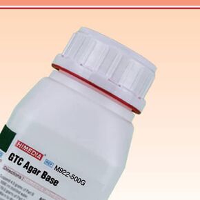 M922-500G GTC Agar Base, 500 g in Kuwait