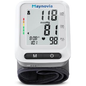 جهاز قياس ضغط الدم في المعصم، سوار معصم لضغط الدم للاستخدام المنزلي، جهاز مراقبة ضغط الدم الرقمي التلقائي مع شاشة كبيرة بإضاءة خلفية، 2 مستخدم 120 ذاكرة، سوار قابل للتعديل مقاس 5.3"-8.5" in Kuwait